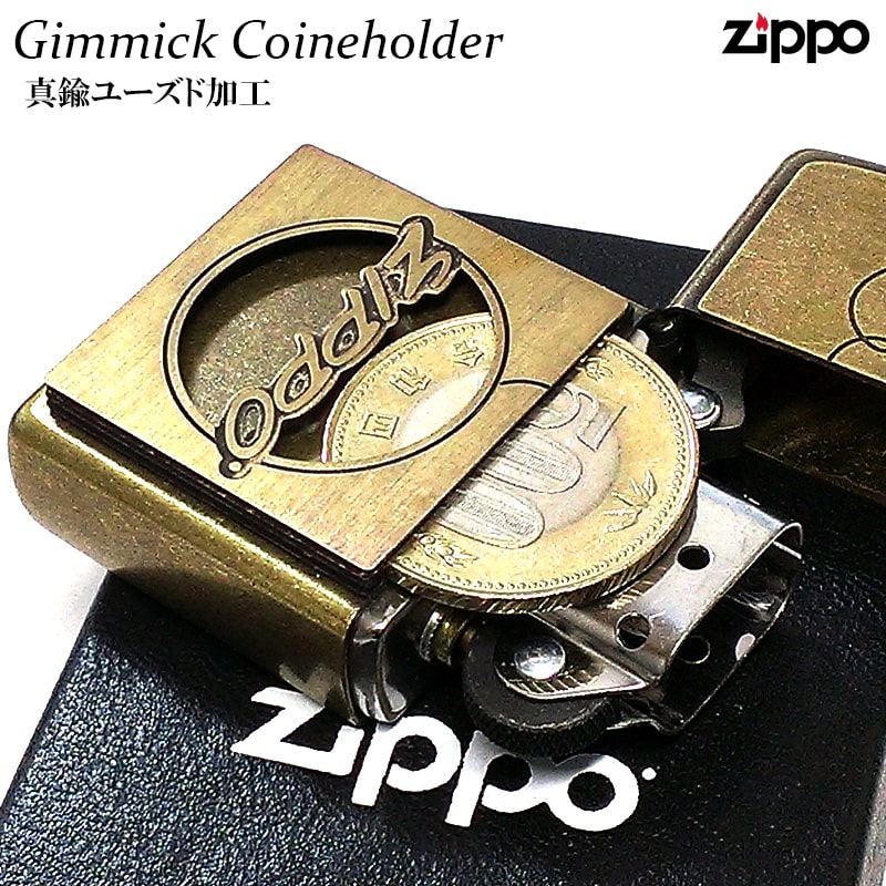 ZIPPO キーホルダー 真鍮バレルメタル 赤レザー ジッポ ライター