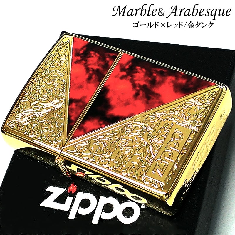 楽天市場】ZIPPO アーマー ライター ジッポ ベネチアン レッド