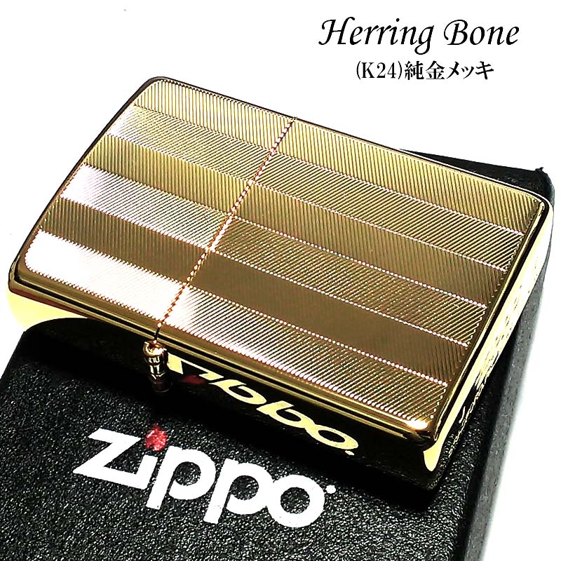 ZIPPO ライター ダイヤモンドカット スパイラル ジッポ K24 純