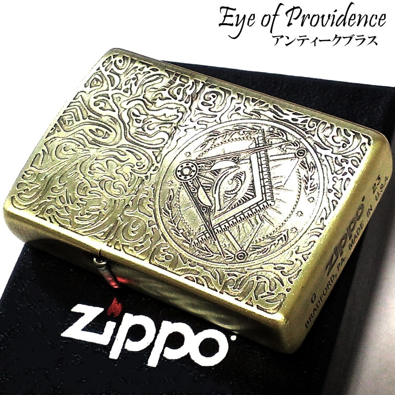 楽天市場】ZIPPO 限定500個生産 サンダーバード ラピスラズリ 御