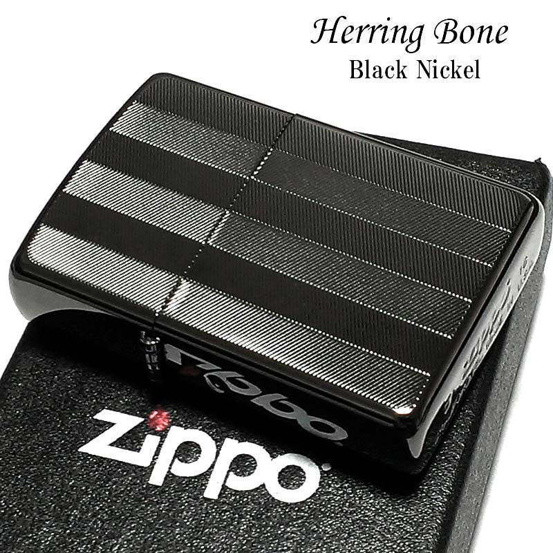 【楽天市場】ZIPPO アーマー V-WING ブラック ジッポ ライター