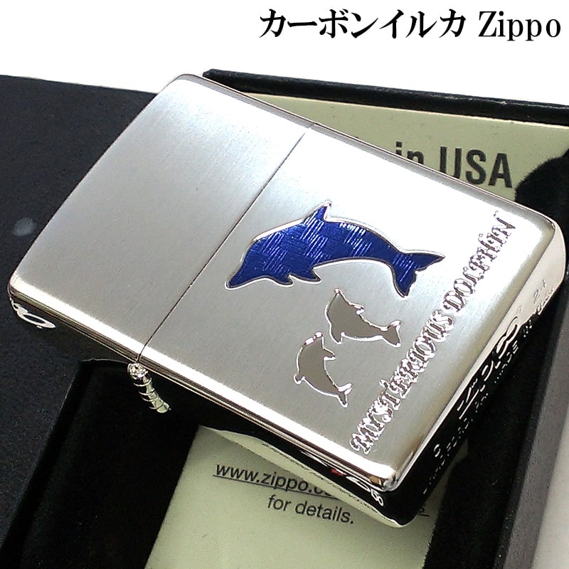 楽天市場】ZIPPO アーマー ドルフィン A ジッポー ライター 正規