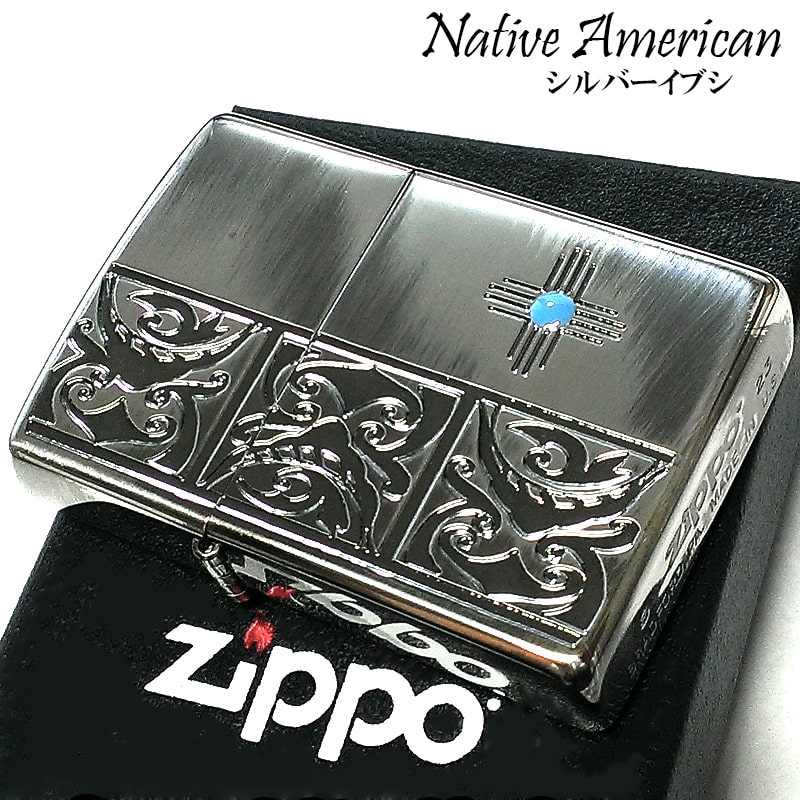 楽天イーグルス　ZIPPO ライター 楽天イ-グルスZIPPO - メルカリ
