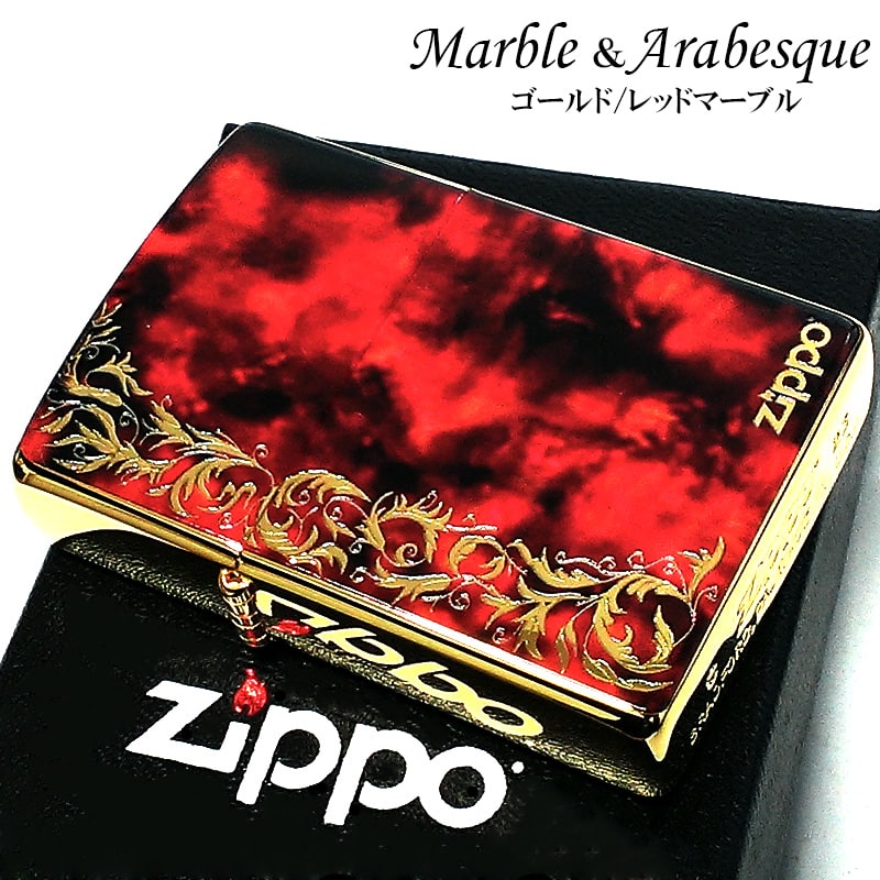 楽天市場】ZIPPO ライター レッドカーボン ロゴ フレーム 銀差し