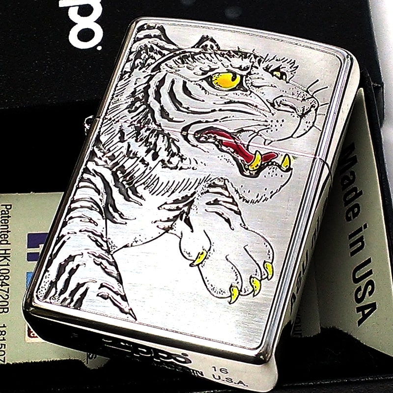 ZIPPO かっこいい ジッポ ライター 和柄 虎 シルバー お守り トラ 銀 エッチング彫刻 エポキシ盛り おしゃれ メンズ 御守り プレゼント ギフト 動画あり