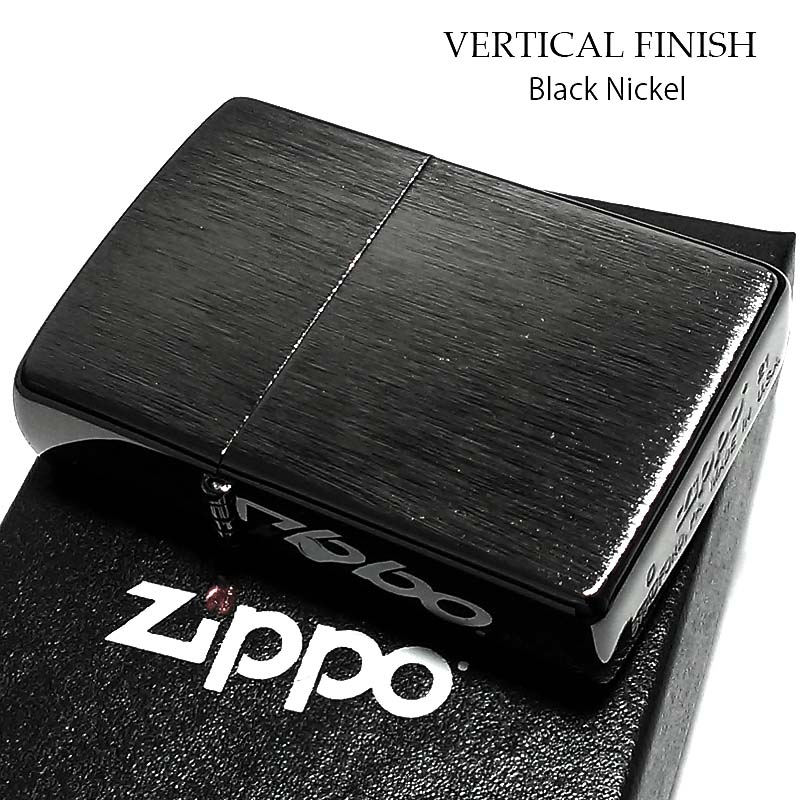 楽天市場】ZIPPO アーマー ジッポ NEO BLACK ネオ ブラック チタン加工 