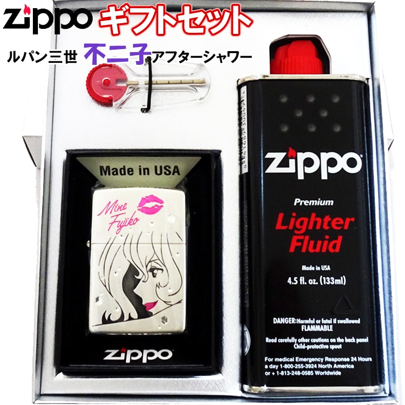 【楽天市場】ZIPPO ライター ギフトセット ルパン三世 ジッポ 可愛い ライター おしゃれ ４サイドチェイス 4面連続加工 シルバーイブシ アニメ  オールキャスト ギフトBOX付き Xmas オイル 石付き かっこいい メンズ : Zippoタバコケース 喫煙具のハヤミ