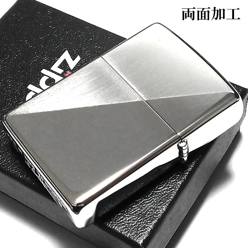 Zippo スタンダードハーフ シルバー 銀 ライター プレゼント レディース メンズ シンプル おしゃれ サテン 両面加工 ギフト ジッポ 鏡面