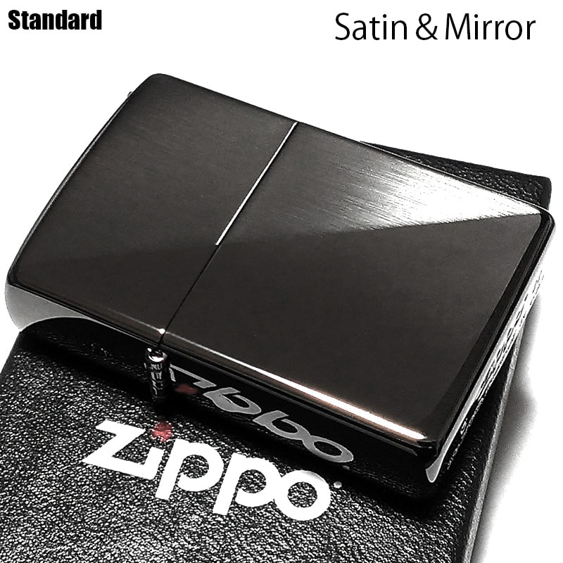 Zippo スタンダードハーフ ブラック サテン 鏡面 ジッポ ライター おしゃれ 両面加工 シンプル メンズ レディース 黒 ギフト プレゼント 86 Off