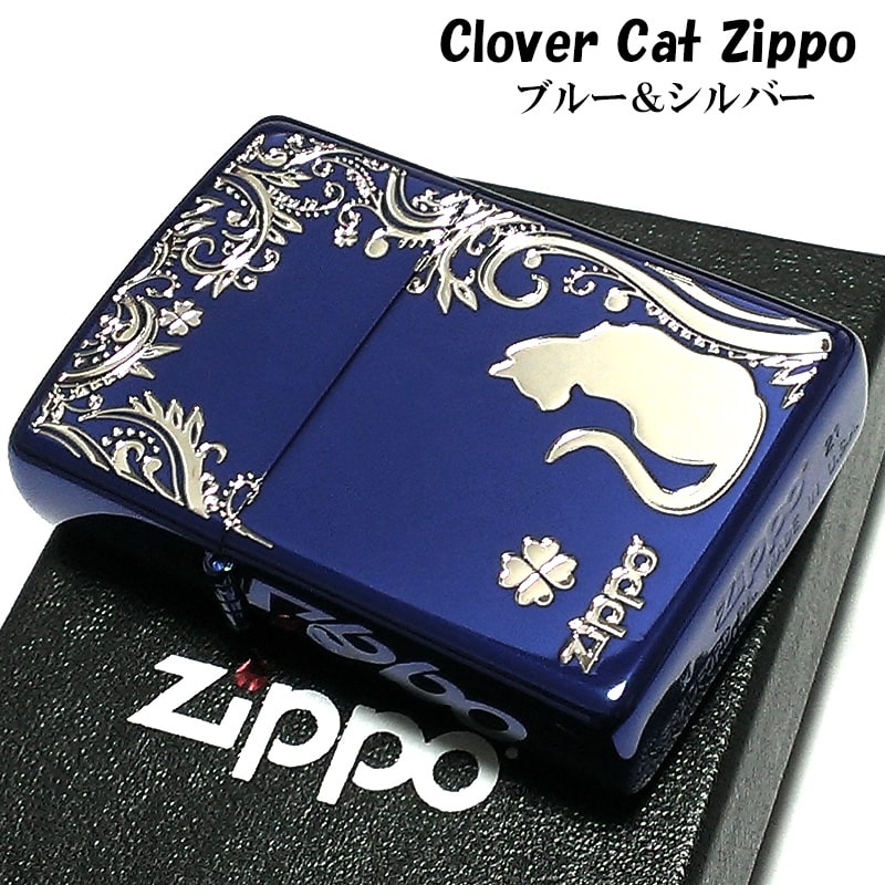 楽天市場】ZIPPO かわいい ライター キャット＆フラワー ピンク ジッポ 