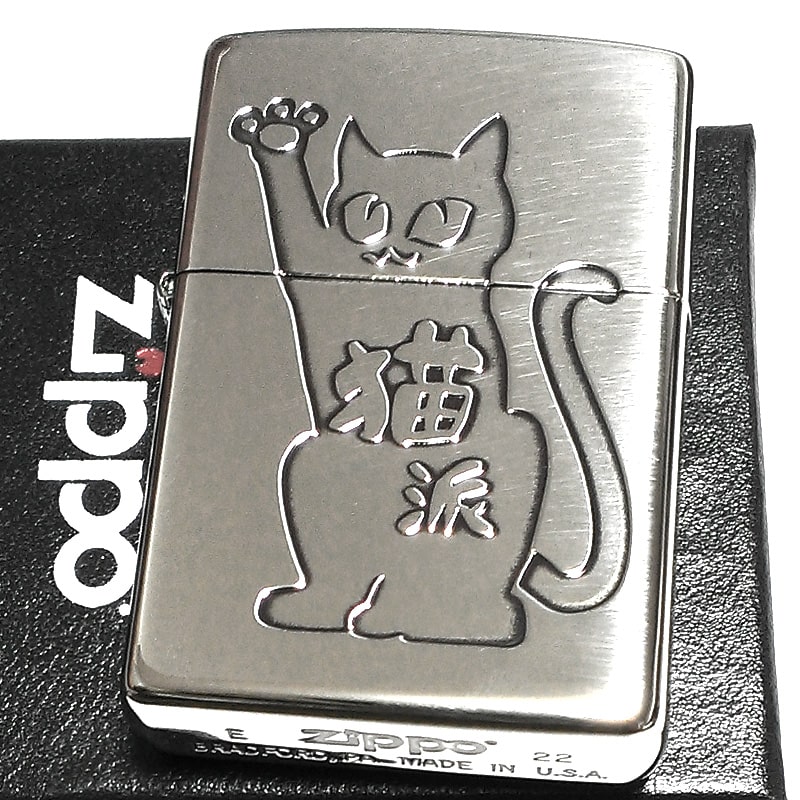 楽天市場】ジッポ ライター ZIPPO 魁！男塾 東郷総司 新1号生
