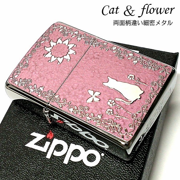 楽天市場 Zippo かわいい ライター キャット フラワー ピンク ジッポ