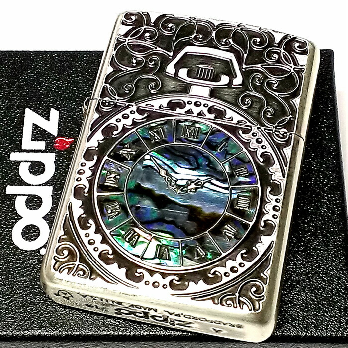 ZIPPO アーマー ジッポ ライター シェルウォッチ シルバーイブシ 天然貝象嵌 シェルインレイ 両面加工 アンティーク かっこいい おしゃれ 父の日 ギフト メンズ 動画あり レディース