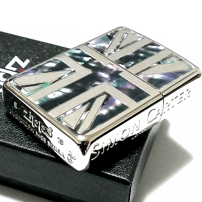 zippo☆アーマー☆シャインレイカット☆SP☆ジッポ ライター+inforsante.fr