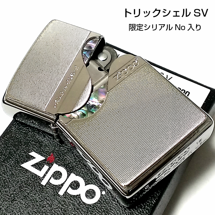 楽天市場】ZIPPO ライター ボーリング オールドデザイン ジッポ 