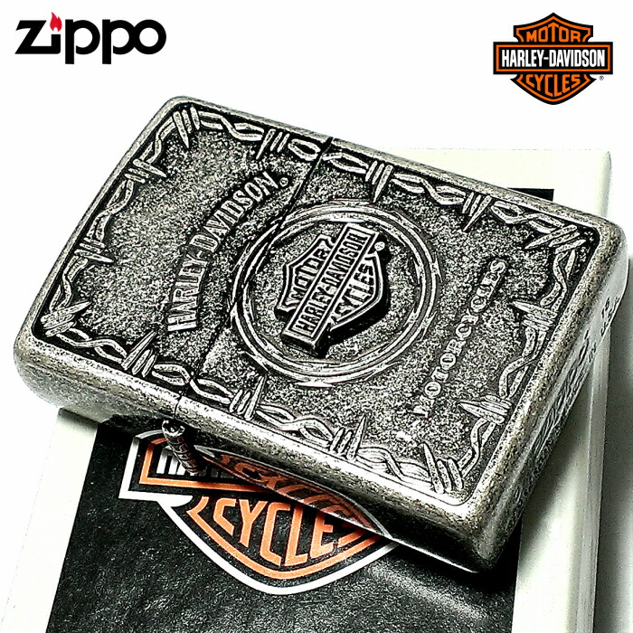 【ポイント10倍】ZIPPO ライター ハーレー ダビッドソン ジッポ アンティーク シルバー 古美バレル仕上げ 彫刻 かっこいい 父の日 日本限定モデル メタル おしゃれ 動画あり メンズ  ギフト プレゼント