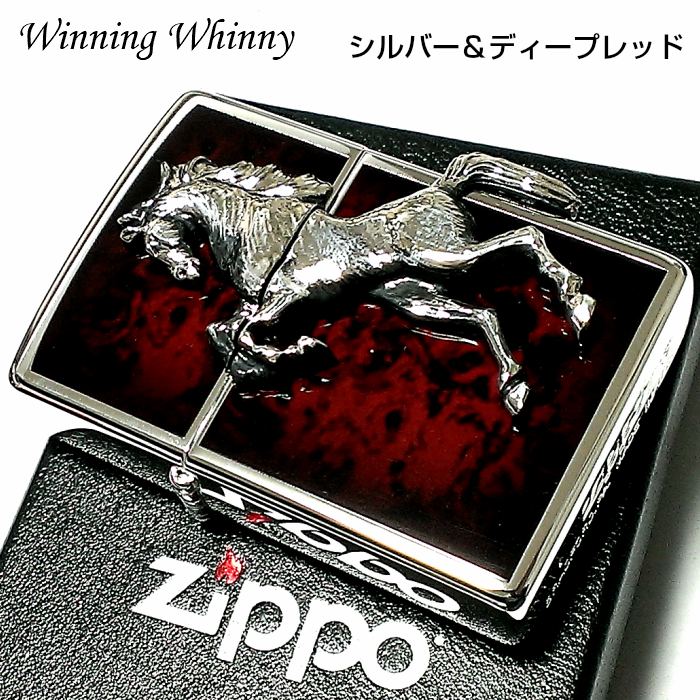 【楽天市場】ZIPPO ライター ウイニングウィニー ジッポ ゴールド