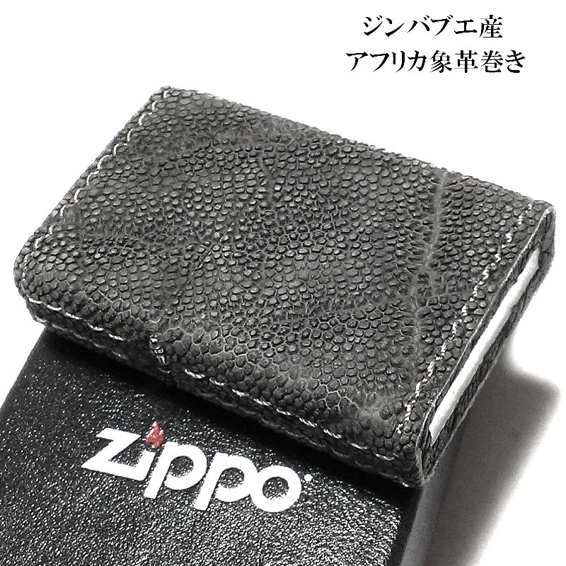 楽天市場】ZIPPO 本革巻き シャーク ジッポ ライター ブラック