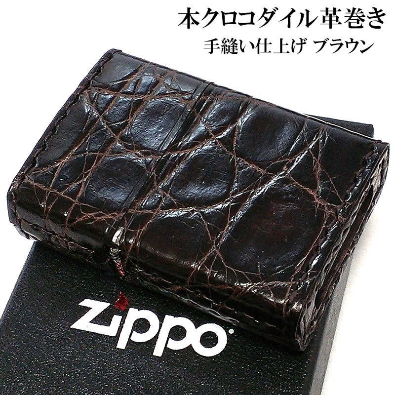 楽天市場】ZIPPO 本革巻き パイソン ジッポ ライター 鱗柄 全面 蛇