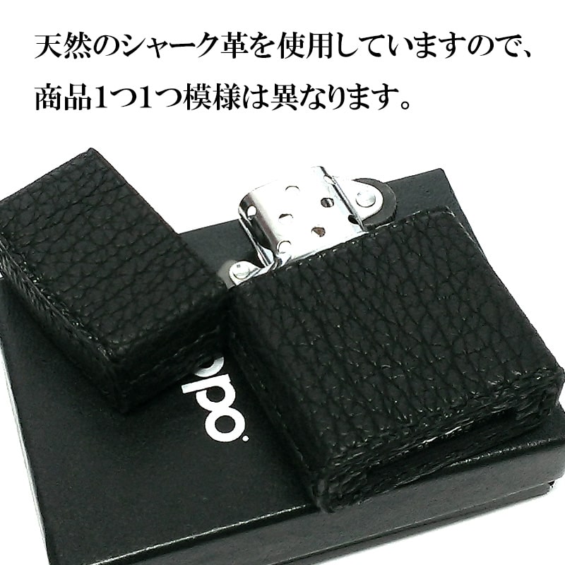 超安い】 新品 Zippo 本シャーク 革巻き 手縫い レザー ジッポー kids