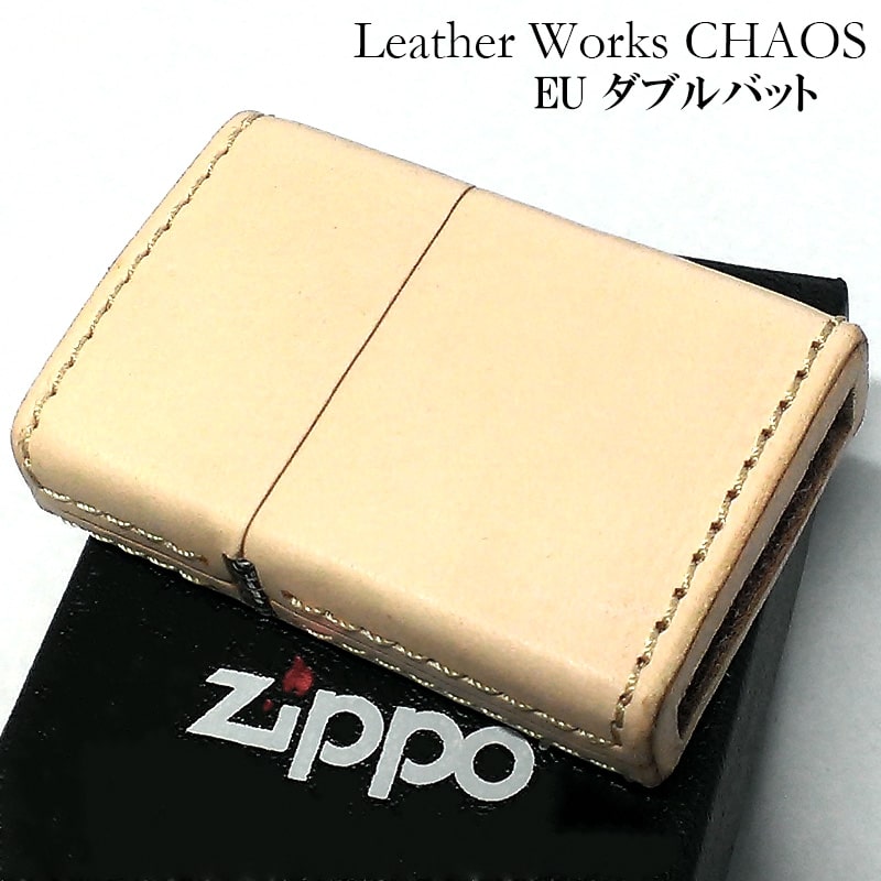 ZIPPO ライター 革巻き EU ダブルバット ジッポ おしゃれ カオス ベージュ Leather Works 牛本革 ハンドメイド 彫刻 渋い ブランド かっこいい メンズ レディース ギフト プレゼント