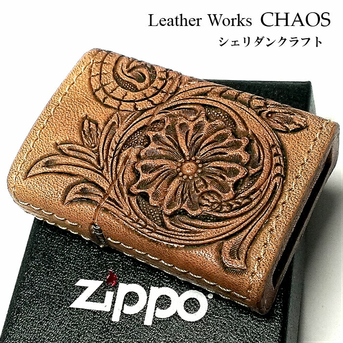 楽天市場】ZIPPO 革巻き ライター おしゃれ ジッポ かっこいい