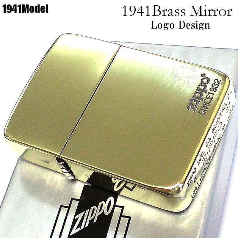 ZIPPO 1941 復刻レプリカ ブラスミラー ジッポ ライター かっこいい ロゴデザイン ゴールド 鏡面 シンプル Logo Design 彫刻 金 メンズ おしゃれ プレゼント ギフト