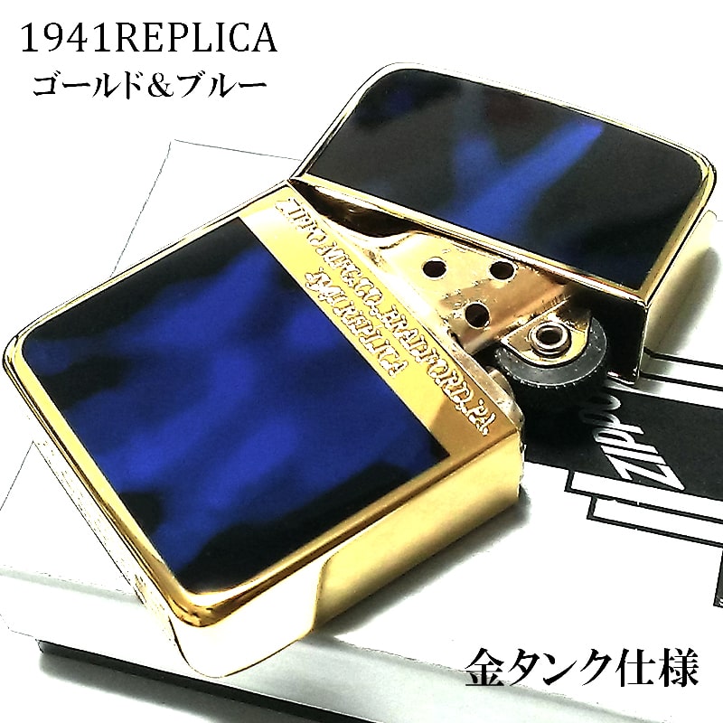 激安通販 ジッポーzippoライター限定1935復刻レプリカジッポーゴールド ブルーかっこいい4面加工シリアルナンバー入り角型ギフトプレゼント3バレルおしゃれメンズ その他 Contenthub Umiamihealth Org