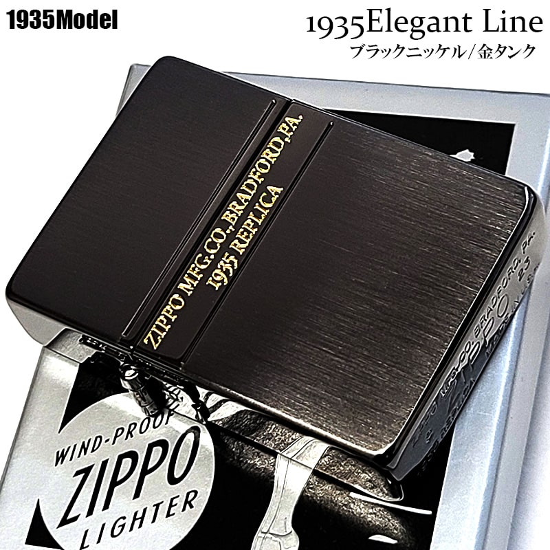 ZIPPO 限定 ライター 純銀 スターリングシルバー G.G.B 60周年