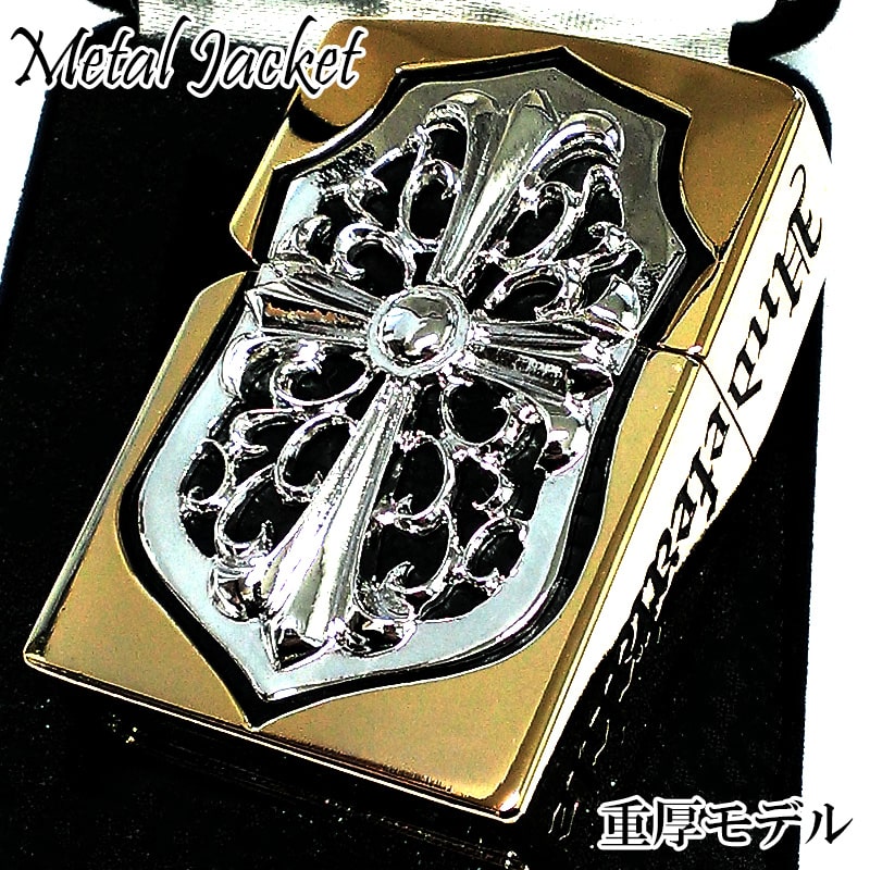 楽天市場】ZIPPO ライター メタルジャケット ジッポ 超重厚 ゴールド