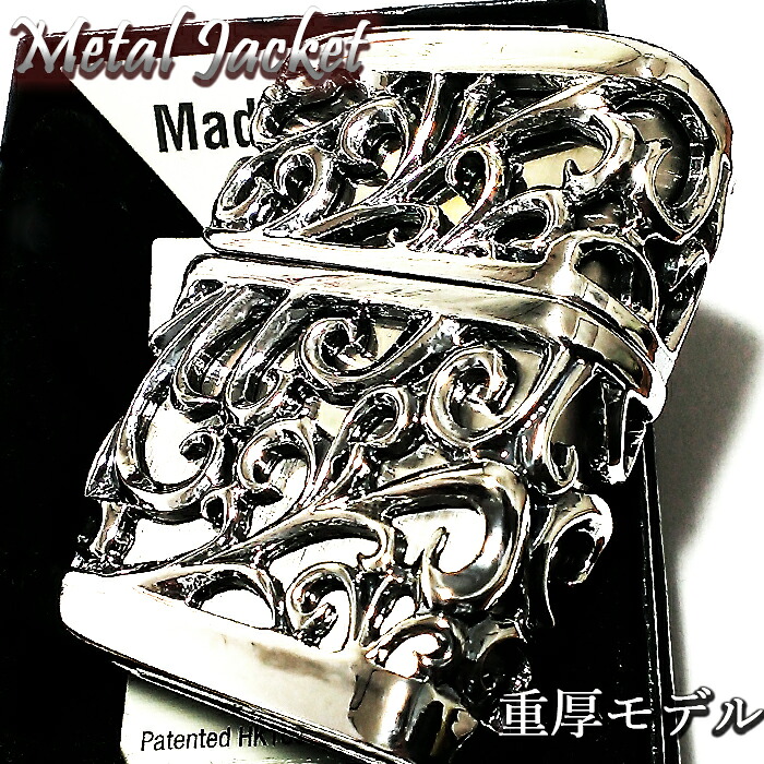 ZIPPO ライター メタルジャケット 超重厚 デビル シルバーイブシ 豪華 ジッポ 彫刻デザイン 4面加工 銀 メンズ アクセサリー かっこいい ギフト プレゼント 動画あり｜Zippoタバコケース 喫煙具のハヤミ