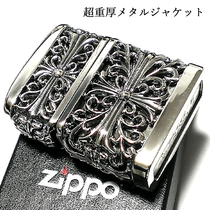 シルバーアクセ好きにオススメな 、超重厚Zippo 小物 タバコグッズ