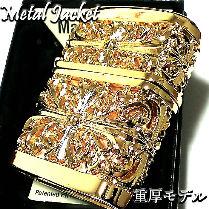 ZIPPO ライター メタルジャケット 超重厚 ダブルクロス ゴールド ジッポ 4面加工 彫刻デザイン 金 メンズ アクセサリー ゴールドポリッシュ 動画有り かっこいい 十字架 ギフト プレゼント