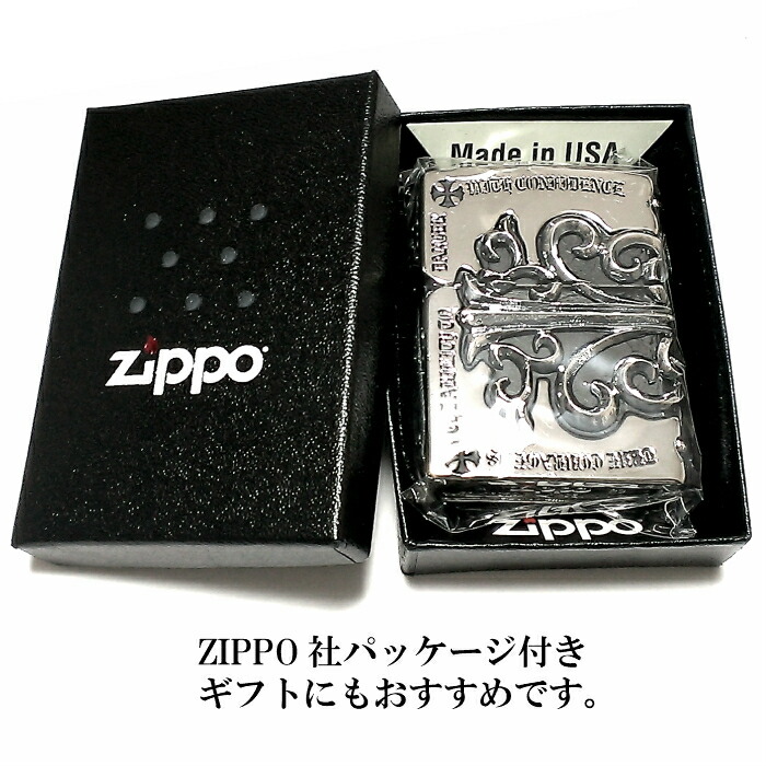 Zippo ライター メタルジャケット 超重厚 クロス シルバーイブシ ジッポ 5面加工 彫刻デザイン 銀 メンズ アクセサリー 十字架 かっこいい 動画有り プレゼント ギフト Mavipconstrutora Com Br