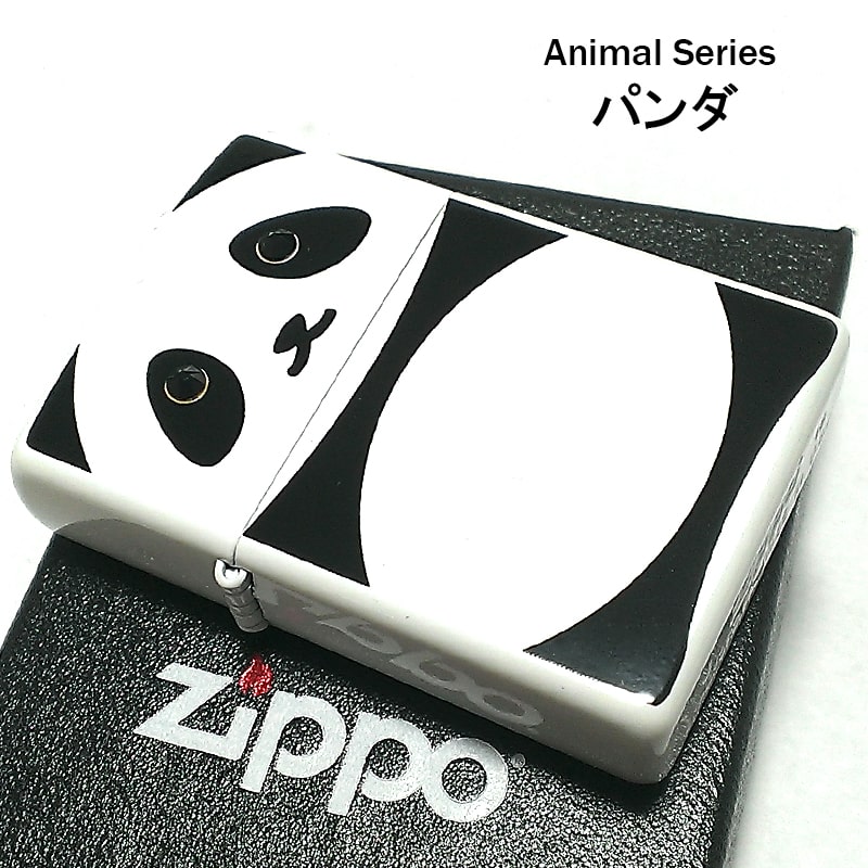 Zippo ライター パンダ かわいい アニマルシリーズ クリスタル ホワイト ジッポ 両面加工 ブラック ポップ 可愛い レディース 女性 メンズ ギフト プレゼント Bouncesociety Com