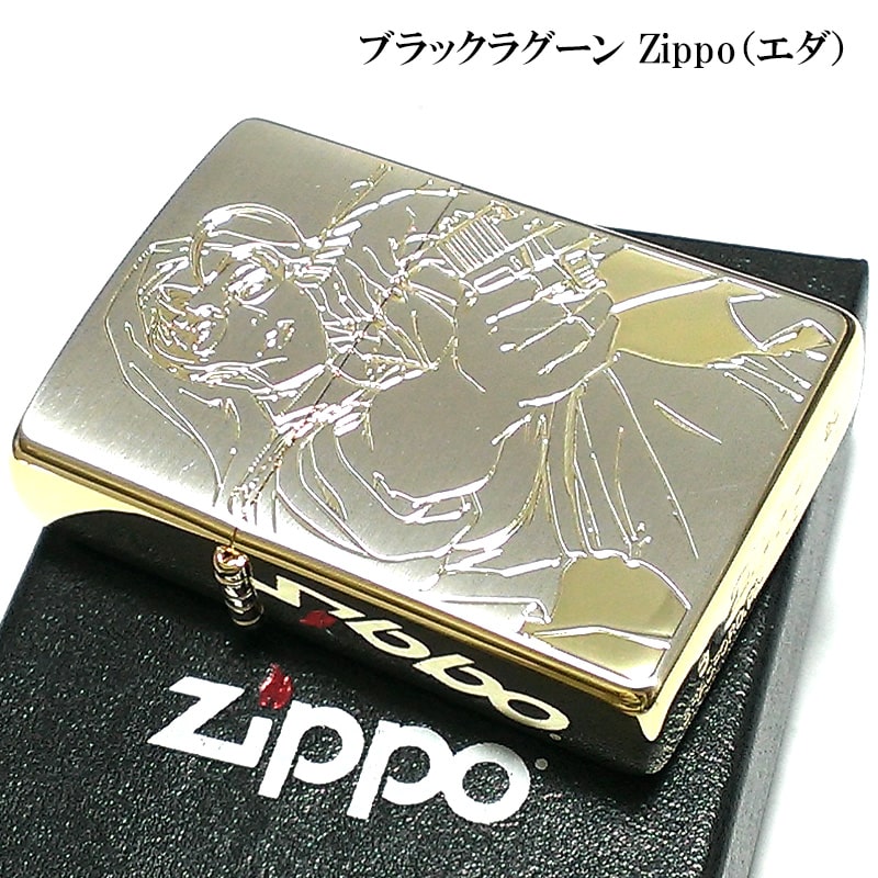 楽天市場】ZIPPO 転生したらスライムだった件 リムル＆ディアブロ