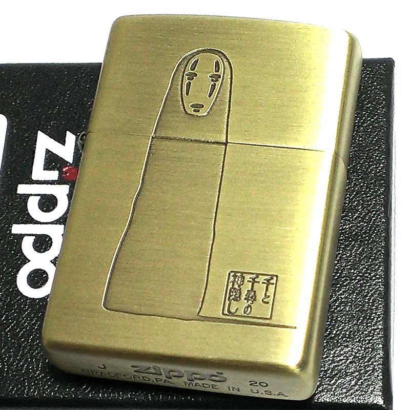 楽天市場】【ポイント5倍】ZIPPO アニメ スタジオ ジブリ 楽天市場】【ポイント5倍】ZIPPO アニメ スタジオ ジブリ