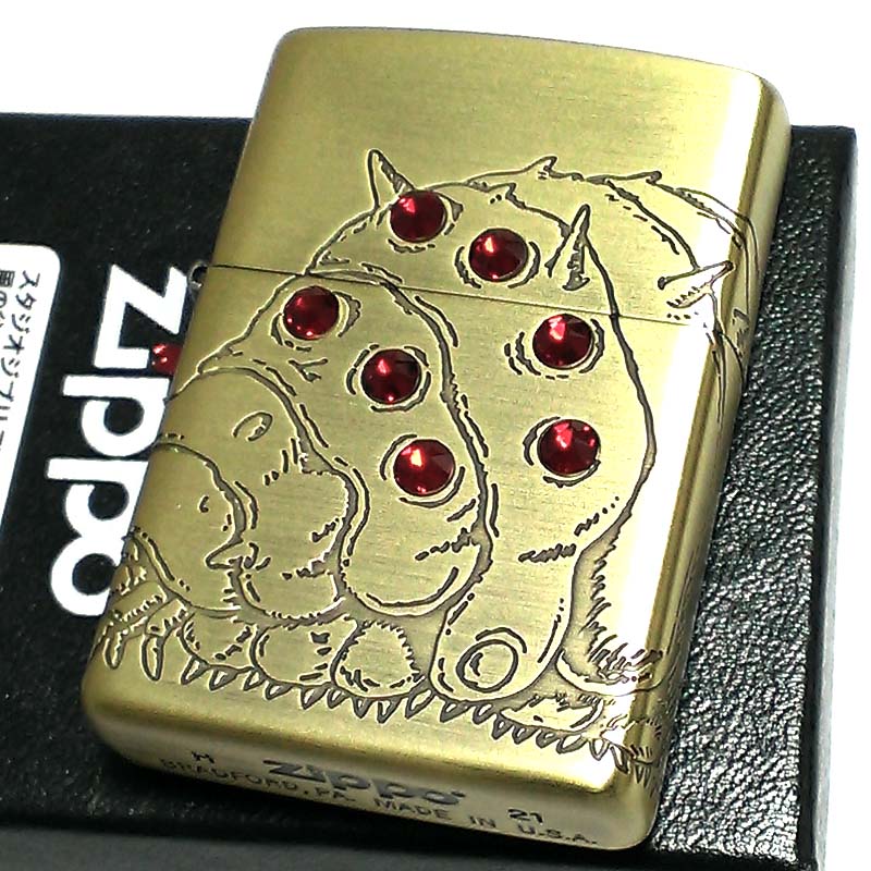 ZIPPO ライター 風の谷のナウシカ 赤目王蟲 スタジオ ジブリ 映画 ジッポ キャラクター アニメ かわいい レディース メンズ 女性 プレゼント 動画あり ギフト画像