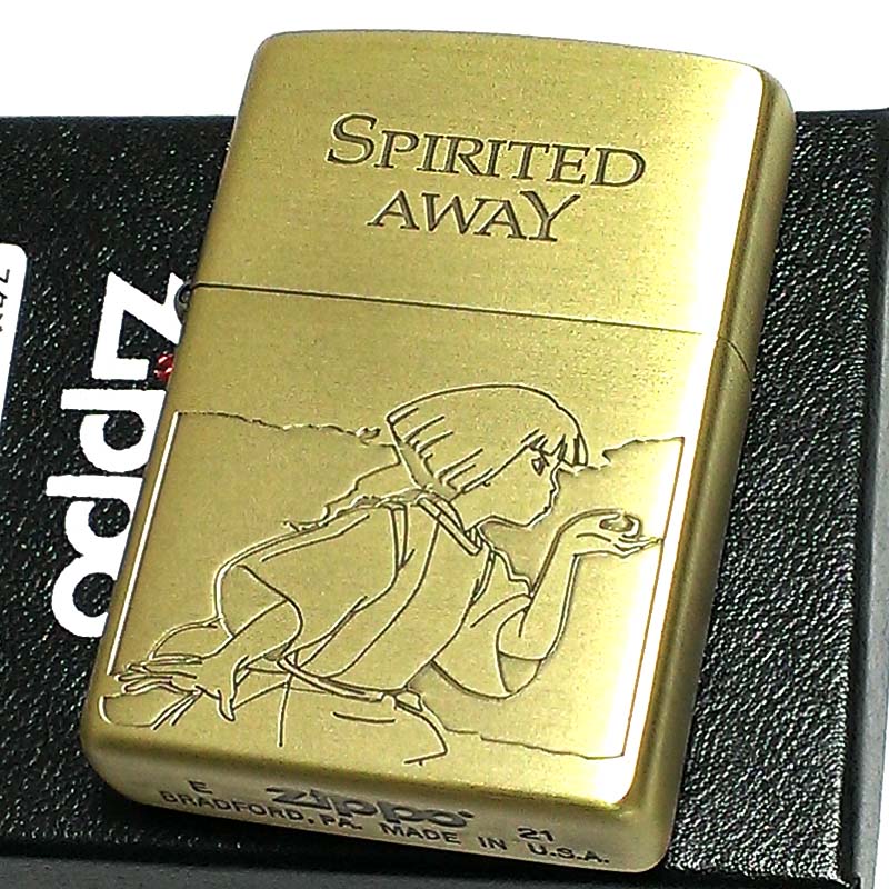 楽天市場】【ポイント5倍】ZIPPO スタジオ ジブリ ハウルの動く城 