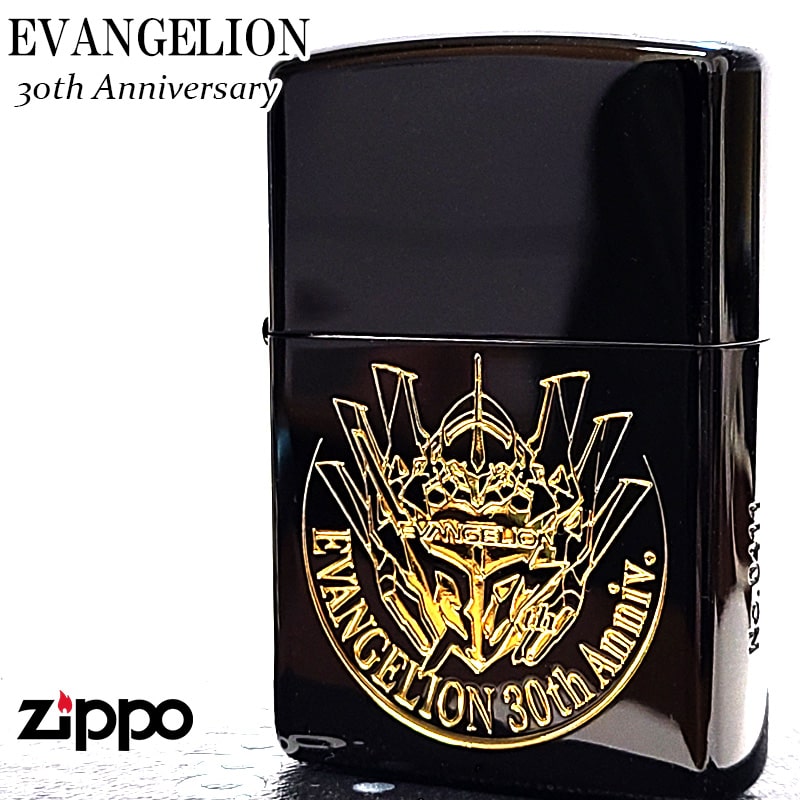楽天市場】ZIPPO アーマー ジッポ ライター5面彫刻 ローズ