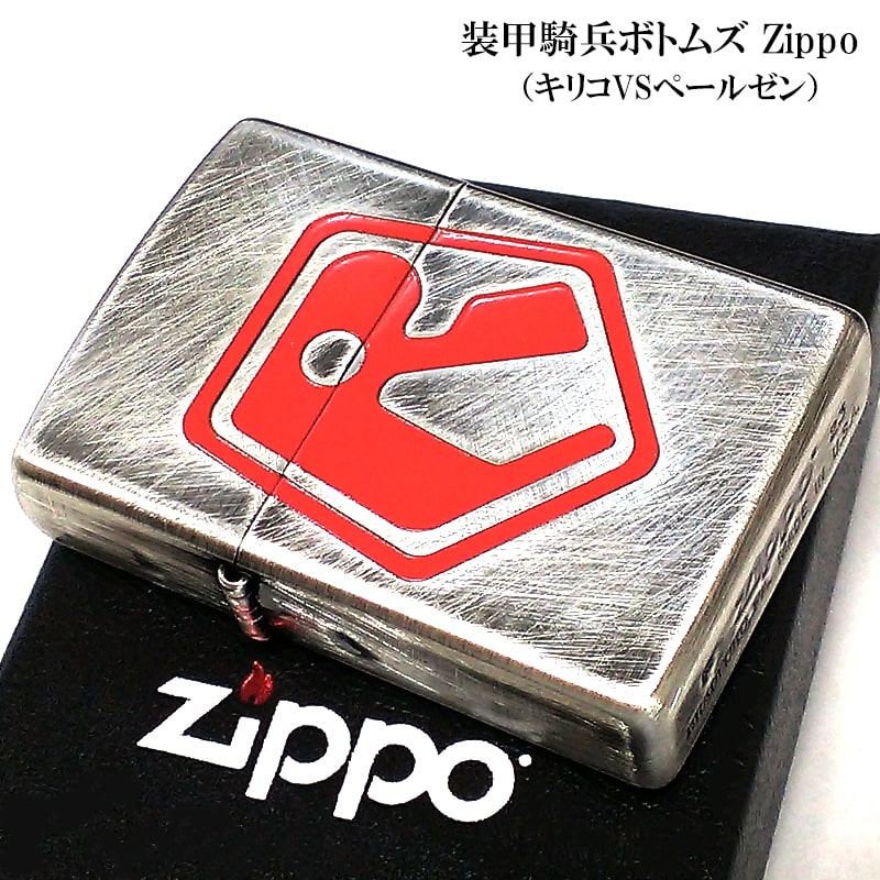 4526060502-min.jpg