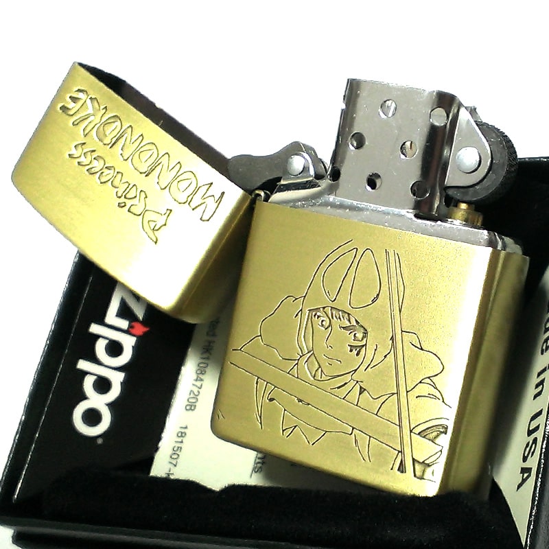 人気スポー新作 Zippo アニメ もののけ姫 アシタカ スタジオ ジブリ ジッポ ライター 可愛い キャラクター かわいい レディース メンズ 女性 ギフト プレゼント 動画あり Fucoa Cl