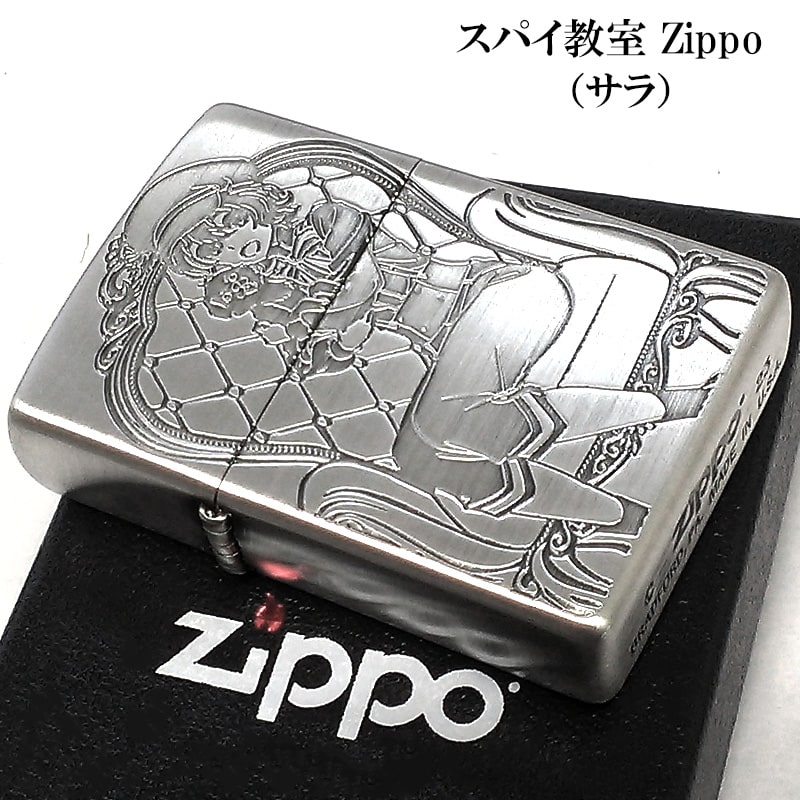 ZIPPO ライター アニメ メイドインアビス ナナチ 可愛い 両面