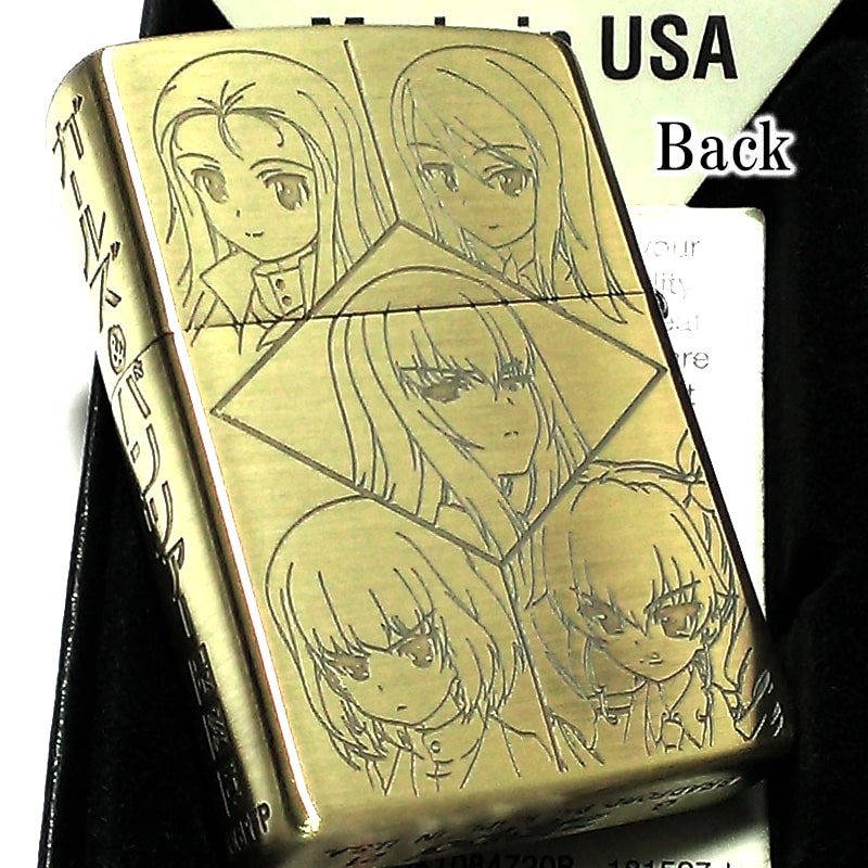 ZIPPO アニメ ガールズ＆パンツァー ガルパン 10校隊長 ジッポ