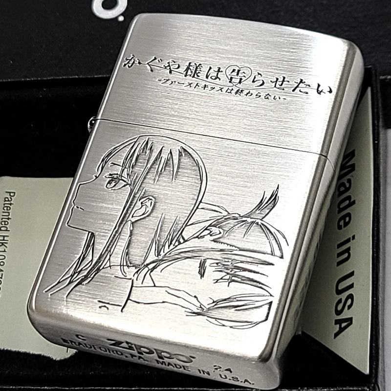 楽天市場】ZIPPOライター アニメ SYNDUALITY Noir ジッポ シン