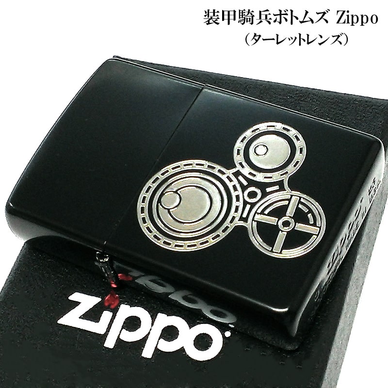 ZIPPO ライター アニメ 装甲騎兵ボトムズ レッドショルダー