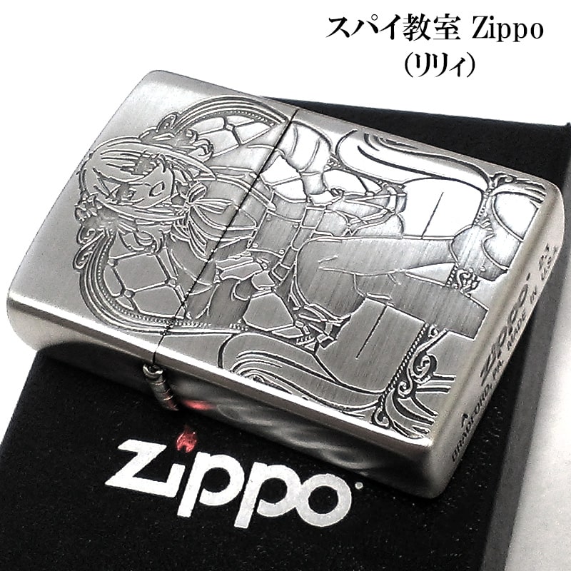 zippo ツインエンジェル PARTY アニメ 両面デザイン 希少モデル