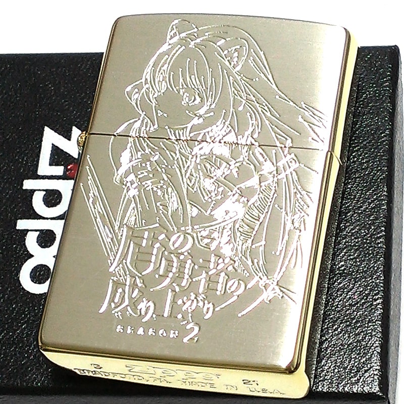 楽天市場】ZIPPO 転生したらスライムだった件 リムル＆ディアブロ