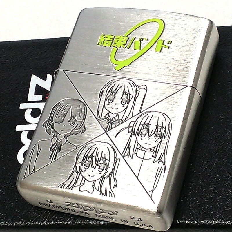 楽天市場】ZIPPO ソードアート・オンライン アスナ ライター アニメ SAO 両面加工 ジッポ ロゴ キャラクター 可愛い メンズ 彫刻 シルバー  かわいい 銀 レディース プレゼント ギフト : Zippoタバコケース 喫煙具のハヤミ