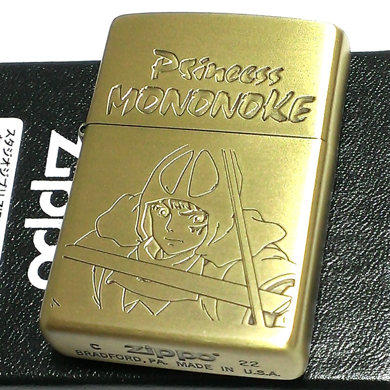 人気スポー新作 Zippo アニメ もののけ姫 アシタカ スタジオ ジブリ ジッポ ライター 可愛い キャラクター かわいい レディース メンズ 女性 ギフト プレゼント 動画あり Fucoa Cl